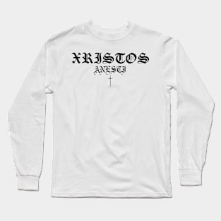 Xristos Anesti Christ Is Risen Gothic Cross Long Sleeve T-Shirt